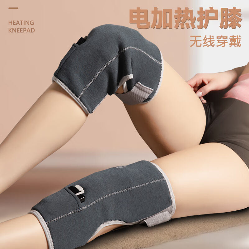 COCOAMELIA电加热护膝保暖关节炎膝盖理疗仪膝盖热敷加热护腿护膝 - 图1