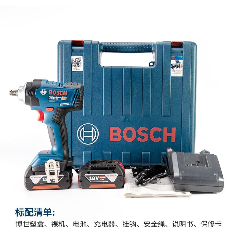 博世（BOSCH）充电式电动扳手冲击扳手GDS18V-400锂电无刷大扭矩