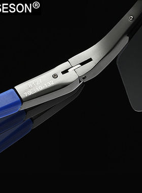 砾石太阳镜纯铝镁偏光驾驶镜男士眼镜防强光钓鱼镜运动骑行护目镜