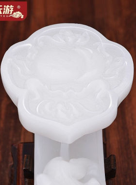 信天游玉如意摆件天然玉石客厅玄关博古架老板办公室装饰品新房装