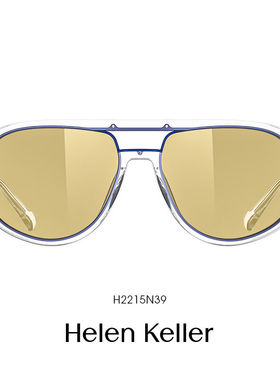 海伦凯勒太阳镜男潮流防晒飞行员墨镜女高级感驾驶开车专用太阳镜