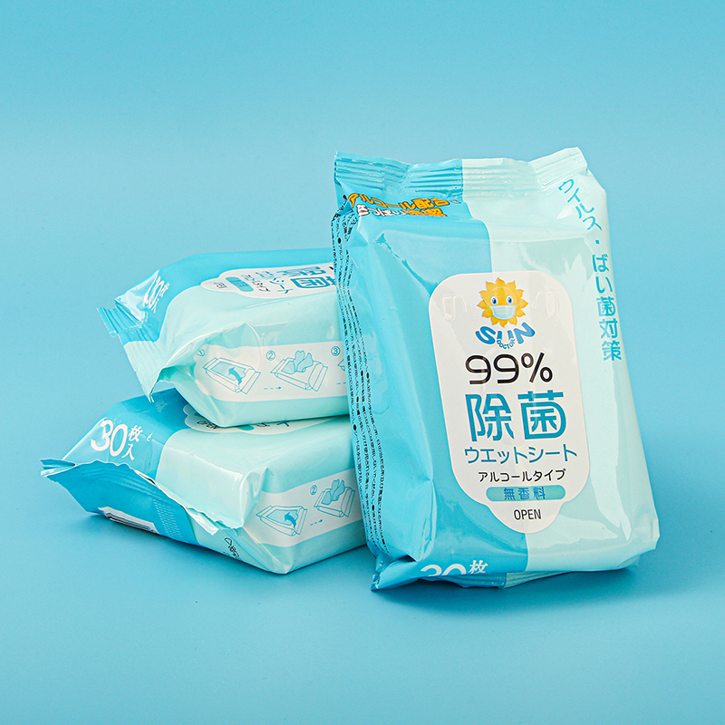 【巨惠】酒精湿巾30抽*20包