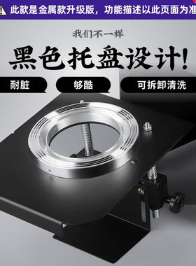 桔米（JUMI）自动卷膜封口机半自动封杯机商用手压自动卷膜封口机
