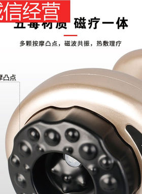 充电刮痧仪器夏新经络疏通理疗电动吸痧机负压加热仪拔罐神器插电