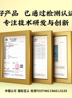 桔米Mini9自动卷膜封口机饮料豆浆高杯半自动奶茶封口机封杯机Min