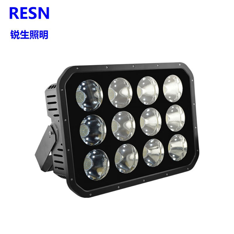 锐生（RESN）工程批发户外防水300W400W500W600W广场灯高杆灯LED - 图3