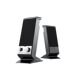 SADA computer audio desktop home small speaker with microphone integrated microphone special notebook external impact