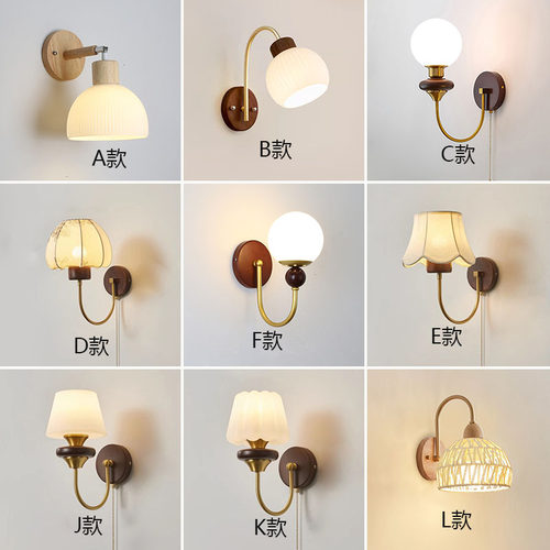 原木风壁灯日式客厅墙壁灯侘寂风卧室床头灯具民宿万向百变灯饰 - 图1