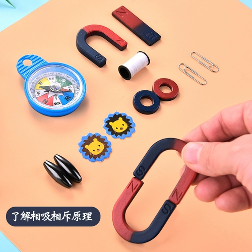 Портативный магнитный комплект для школьников, сильный магнит для детского сада, учебные пособия, подарок на день рождения, обучение