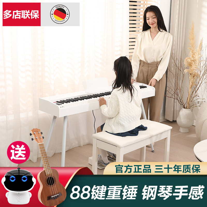 YS电钢琴88键重锤实木初学家用成人儿童幼师专业考级便携式电钢琴-图1