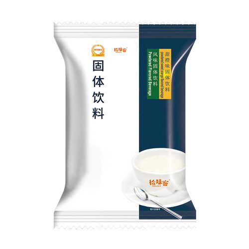 拾味客橙汁粉800g袋装速溶冲饮果汁粉家用饮料浓缩奶茶店商用原料 - 图3