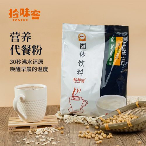 拾味客燕麦豆浆粉800g学生营养早餐店专用冲饮速溶原味豆奶粉商用 - 图0