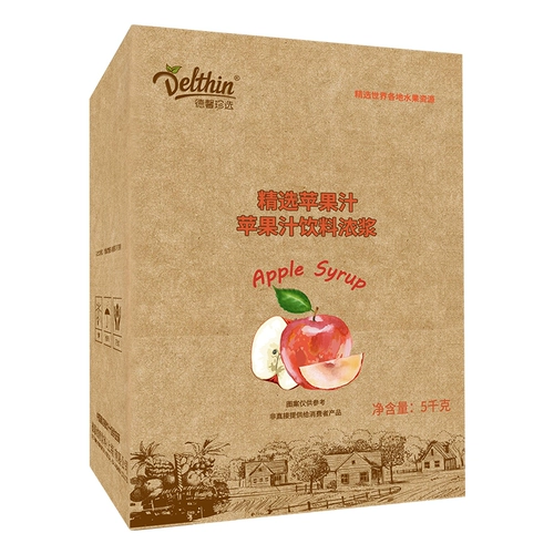 Dexinzhen Выбирайте красные яблочные напитки Sprathy 5 кг/боксерский магазин молока Специальный концентрированный фруктовый сок коммерчески пить сок