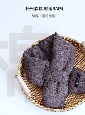 冬季新款软糯棉质儿童围巾