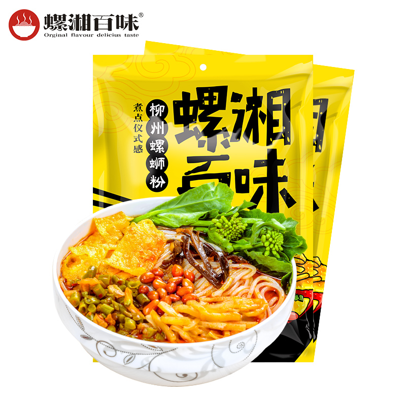 螺湘百味旗舰店螺湘百味水煮螺蛳粉广西柳州螺狮粉香辣方便面米线速食米粉酸辣粉0