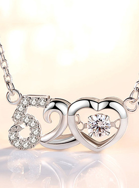 520项链女纯银锁骨链我爱你个性网红跳动的心抖音吊坠简约银饰品