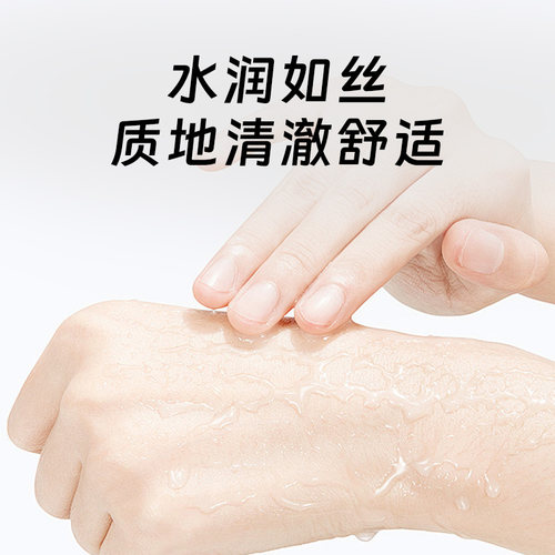 IDM纹绣着色剂上色剂半永久纹眉雾眉漂唇专用上色剂飘眉护色用品 - 图1