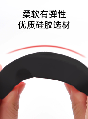 黑色硅胶色料杯架底座