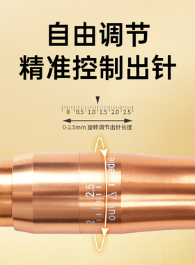 纹眉机器全抛式一体机纹绣机仪器纹唇美瞳线雾眉工具电动纹绣笔