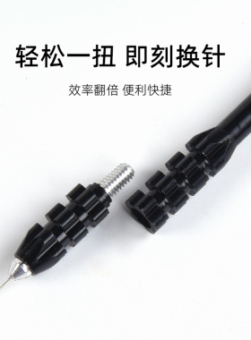 纹绣手工笔高档神针打雾绣笔