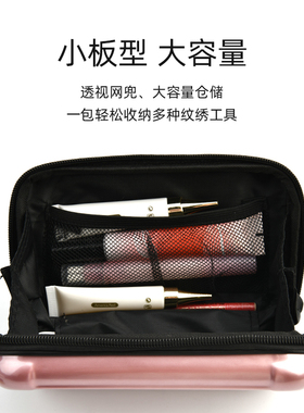 网红同款便携盒子迷你防水