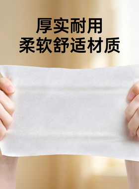 威立露卫生湿巾纯水迷你洁面便携独立包装清洁杀菌消毒随身无刺激