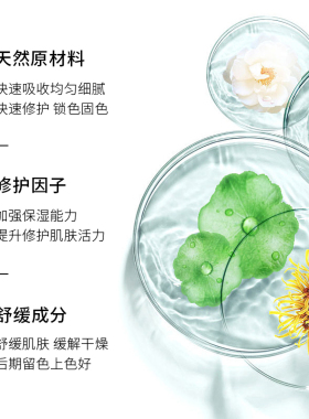 纹绣雾眉眼线纹眉精华色料修复剂