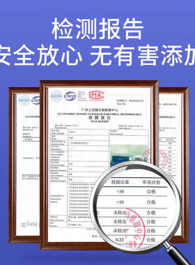 纹绣雾眉漂唇美瞳线修复剂固色