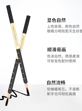 持久防水防汗防麻不脱色