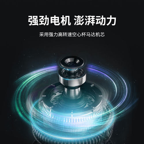 IDM半永久雾眉纹绣机器 绣眉漂唇美睫线微针全抛一体机 纹眉机器 - 图0