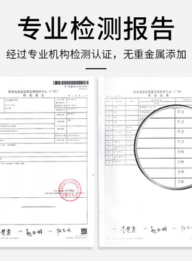 正品金玫瑰膏体纹绣漂唇色料