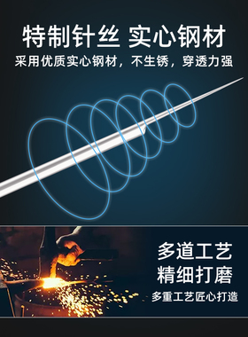 IDM打雾针手工半永久纹眉
