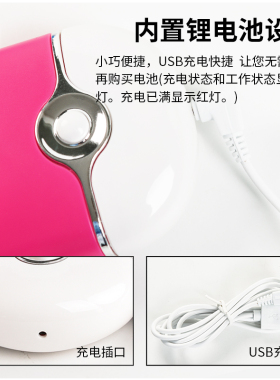 种植睫毛风扇吹干器迷你睫毛风扇
