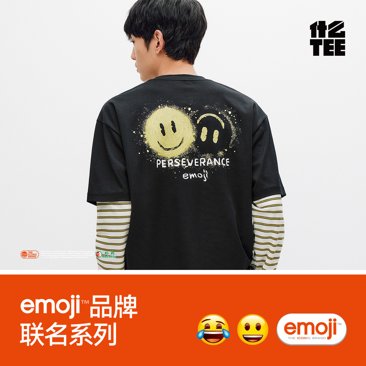王安宇商场同款l森马emoji?联名凉感透气T恤26新款小众印花短袖