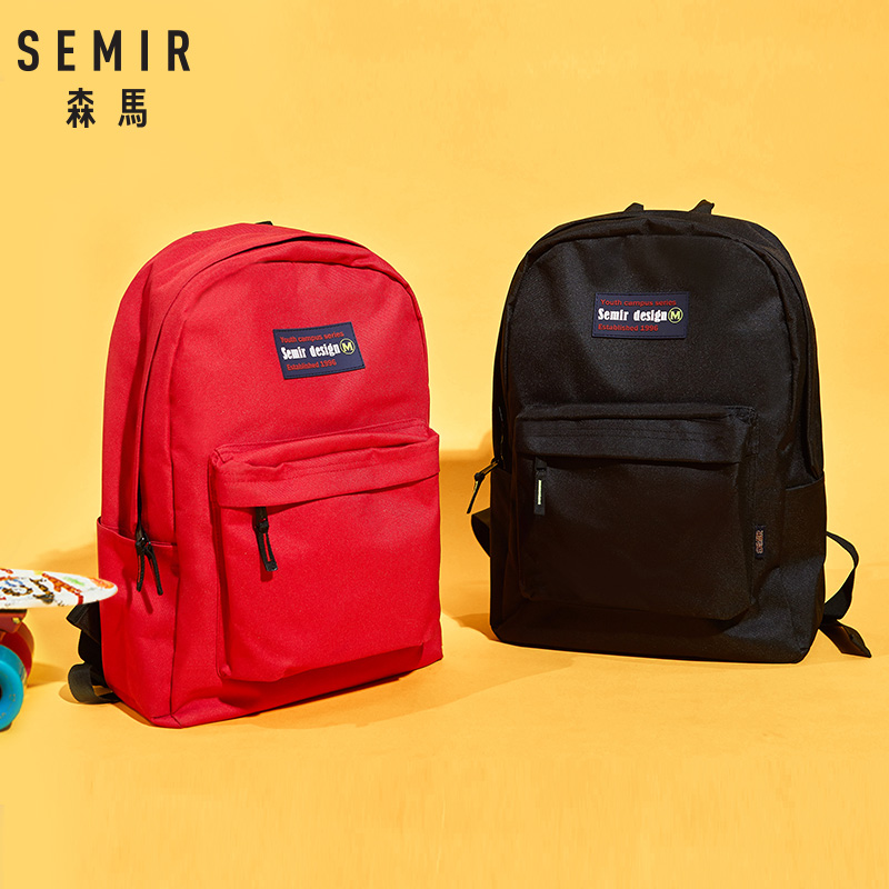 森马女简约旅行中学生大容量双肩包 森马双肩背包