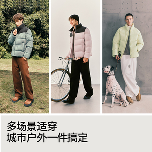 森马2025新款男款防风防泼水羽绒服