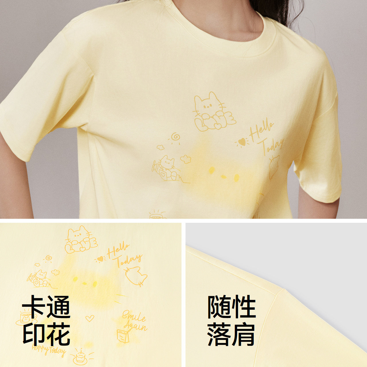 森马短袖T恤女夏季中长款宽松卡通印花2026新款慵懒可爱小众上衣