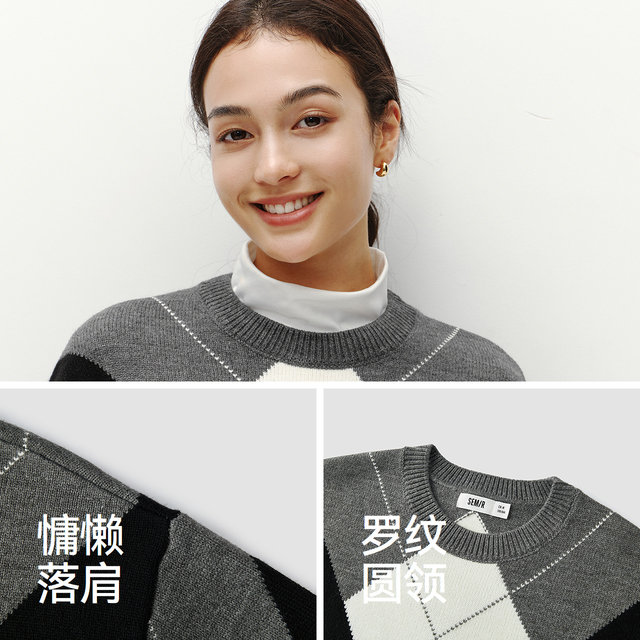 Semir diamond check contrasting loose shoulder sweater for women