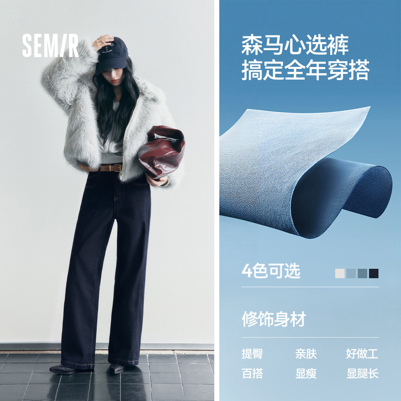 图 2