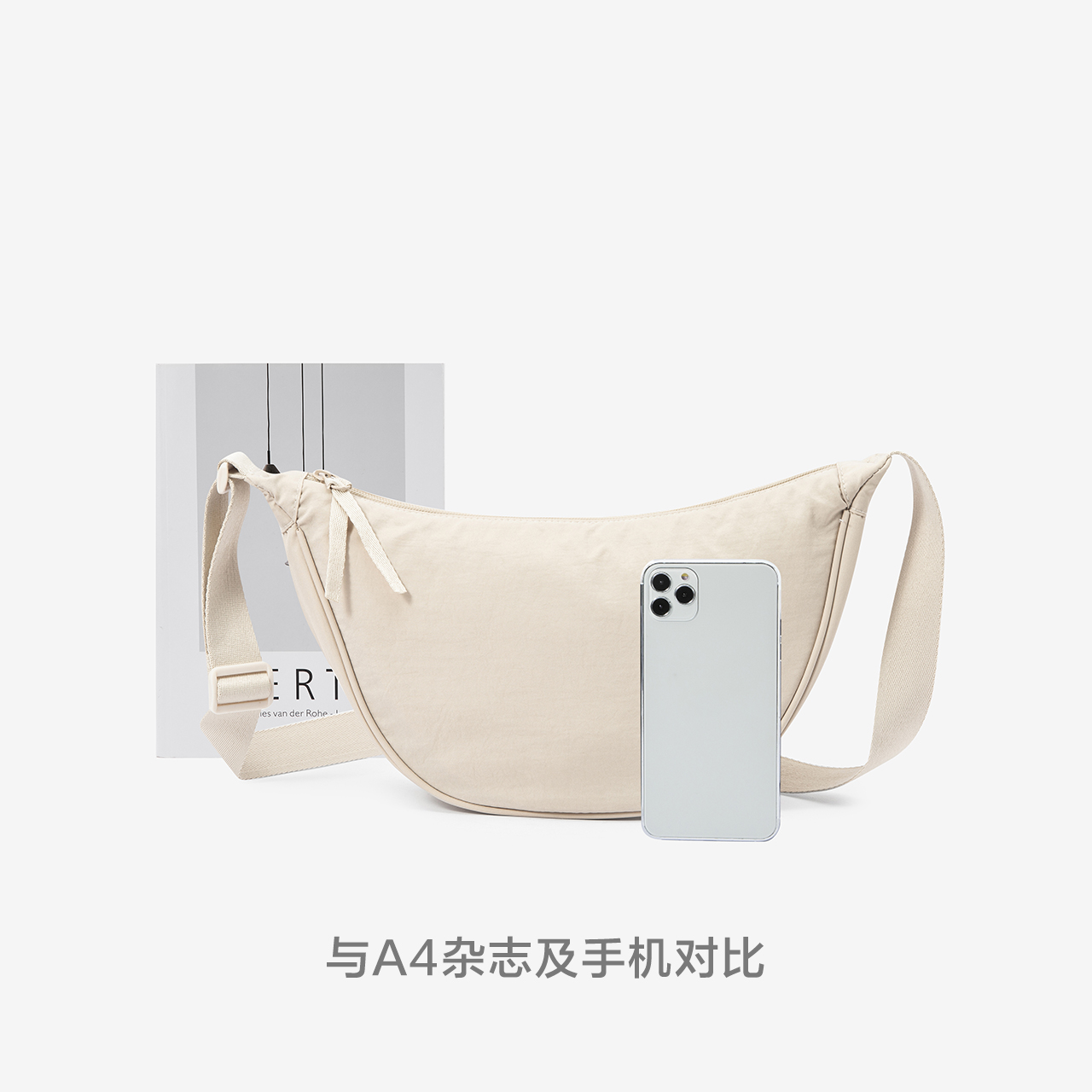 森马斜挎包男2024新款纯色简约通勤胸包时尚休闲风背包情侣斜挎包