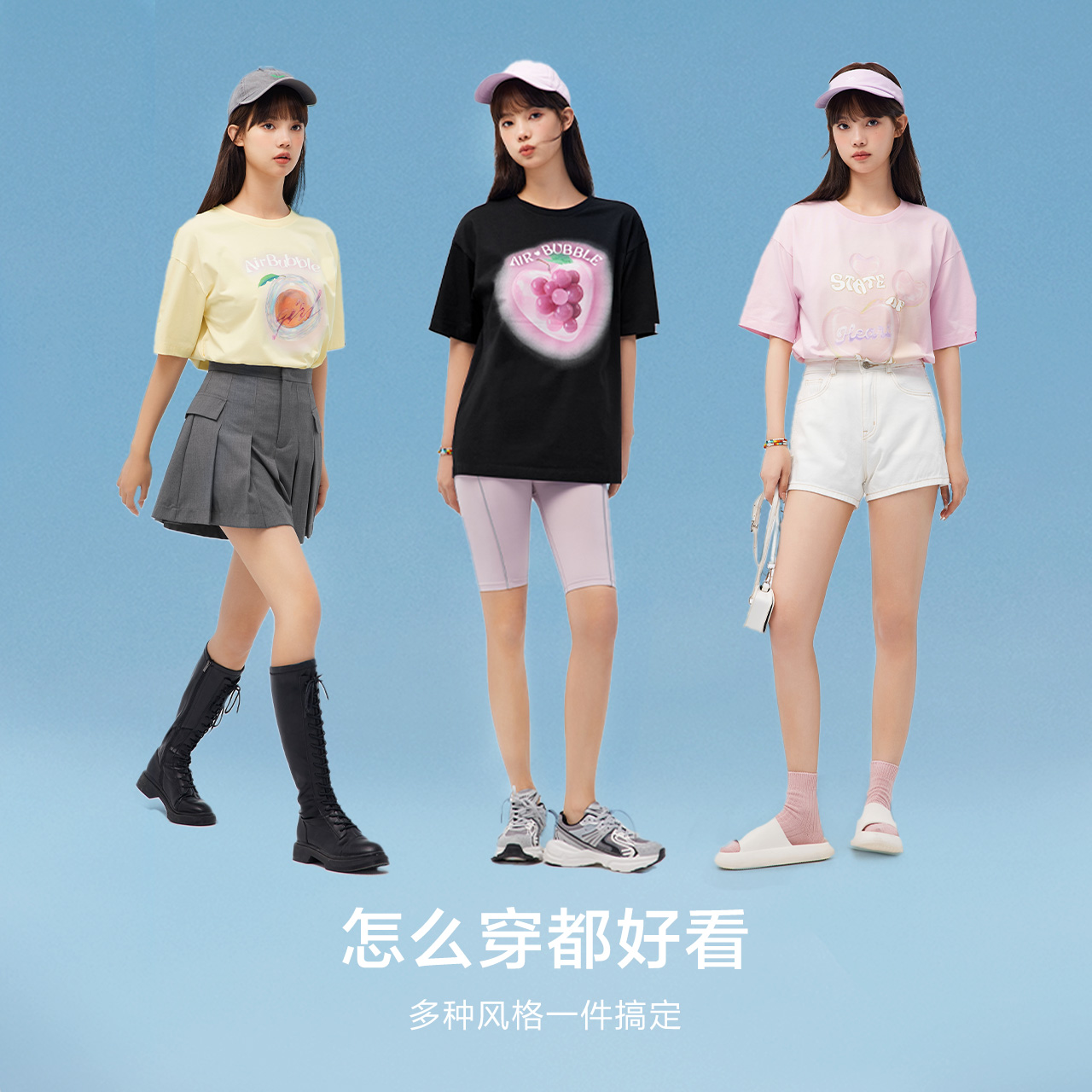 森马短袖T恤女中长款设计感2023夏新款