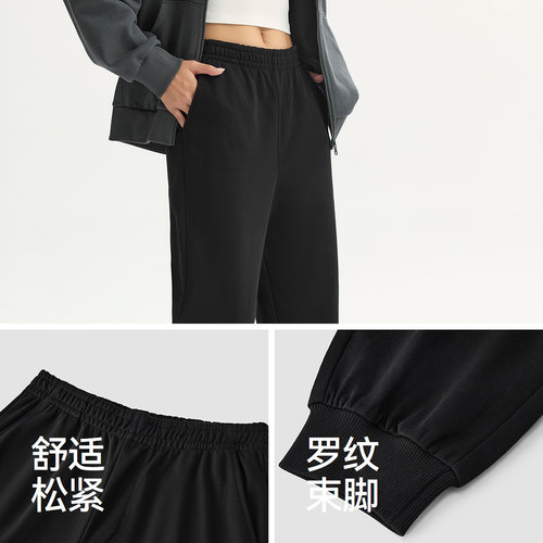 森马休闲裤女简约松紧腰长裤ins潮秋季基础纯色束脚卫裤显瘦百搭 - 图2