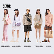 到手39元包邮 款式众多