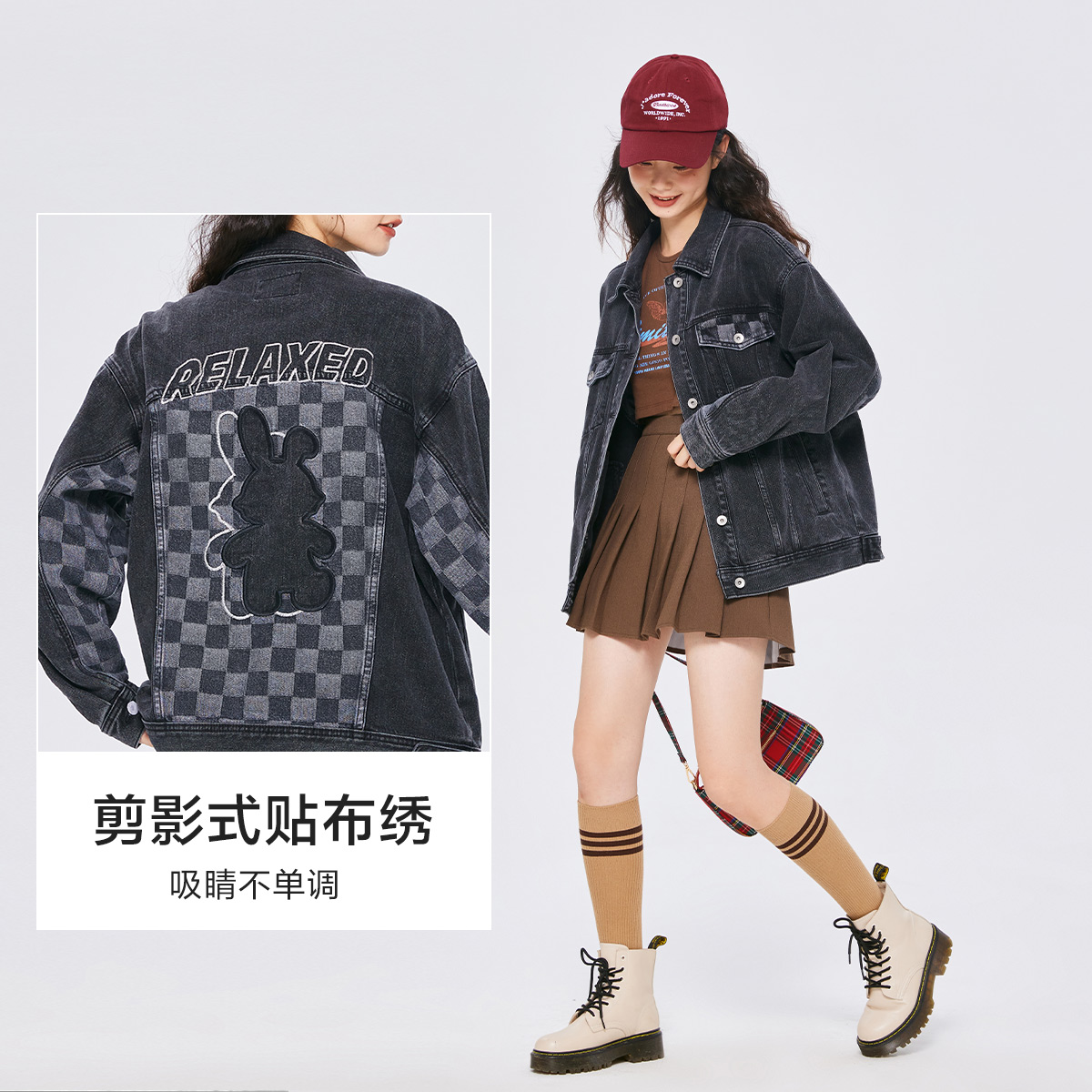 森马！潮酷秋刺绣棋盘格牛仔外套