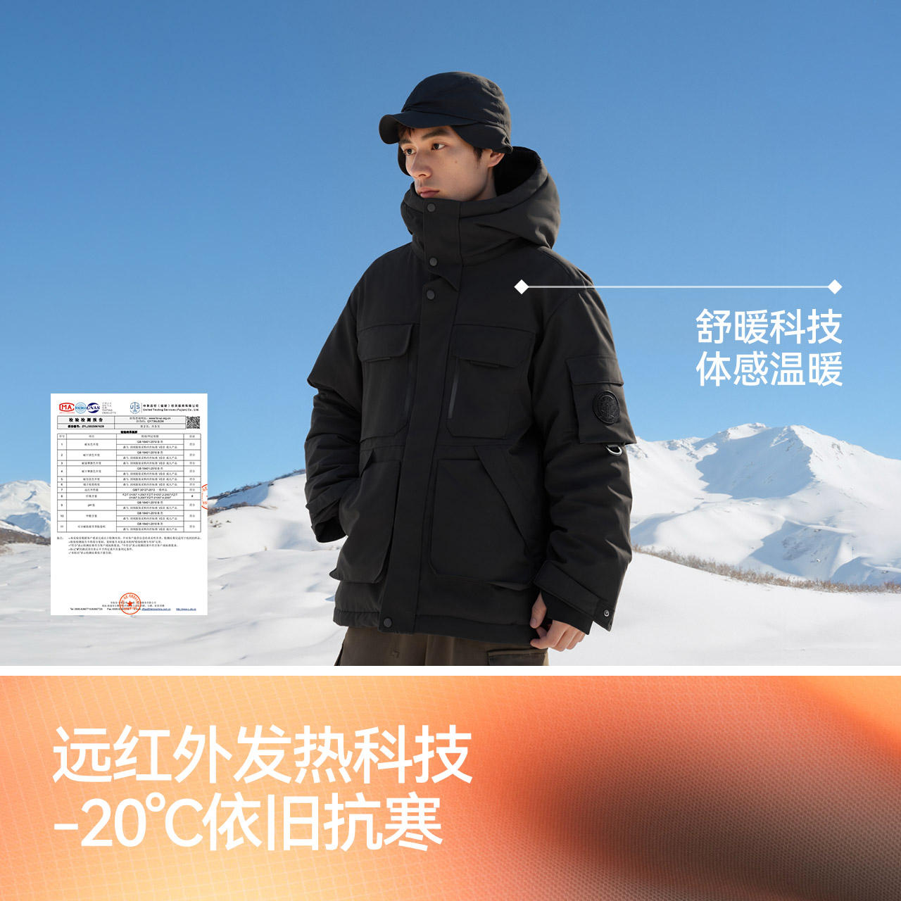 |ɭCNSPACEװ޷ж25¿ 353.06Ԫ(ȯյԽ㼣ӹ-24)ʱֵַµ˿