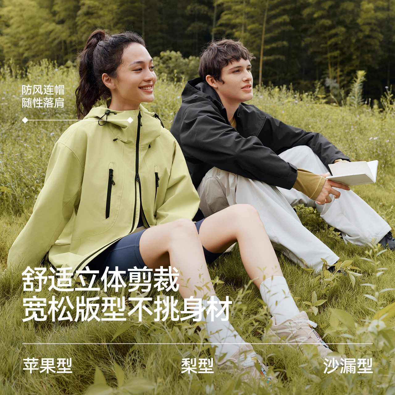 图 3