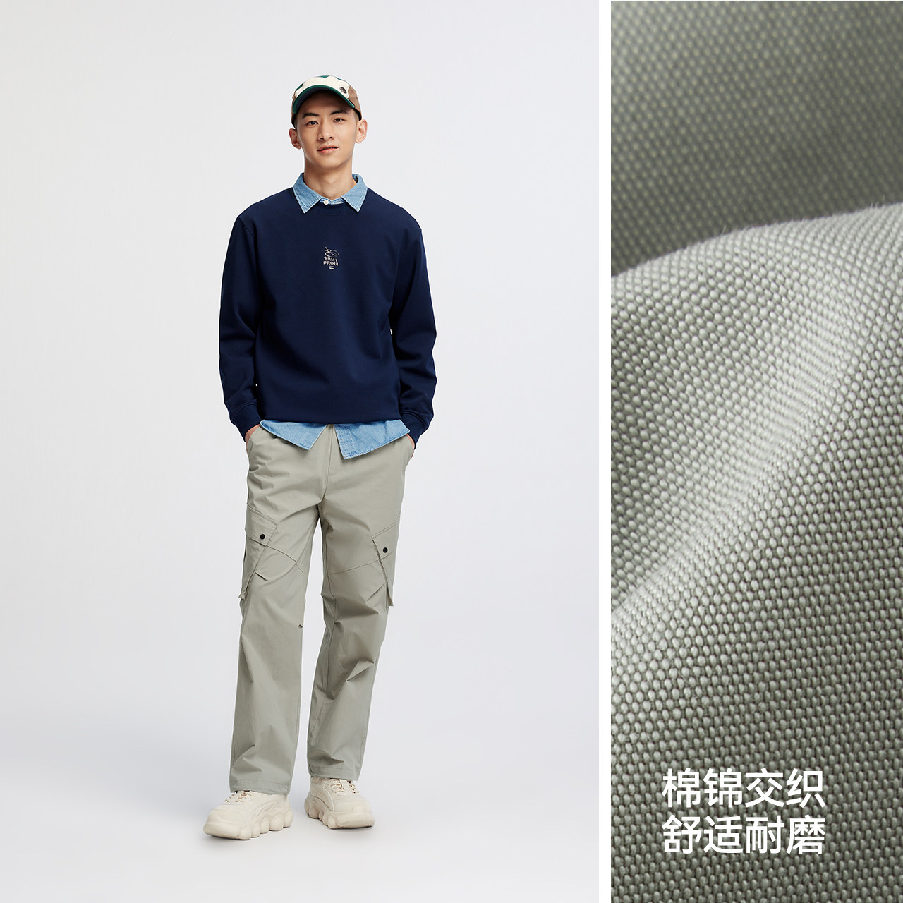 森马！男秋装弹宽松直筒工装裤
