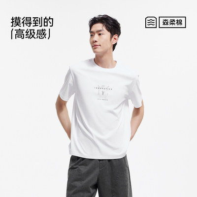 森马凉感抑菌复古印花短袖T恤男