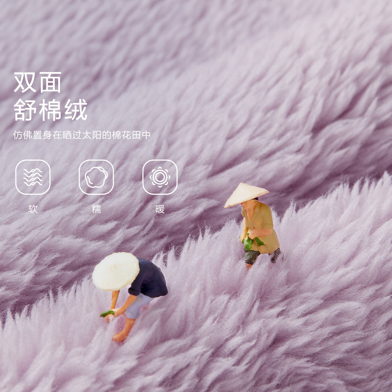 森马女款加绒立领外套