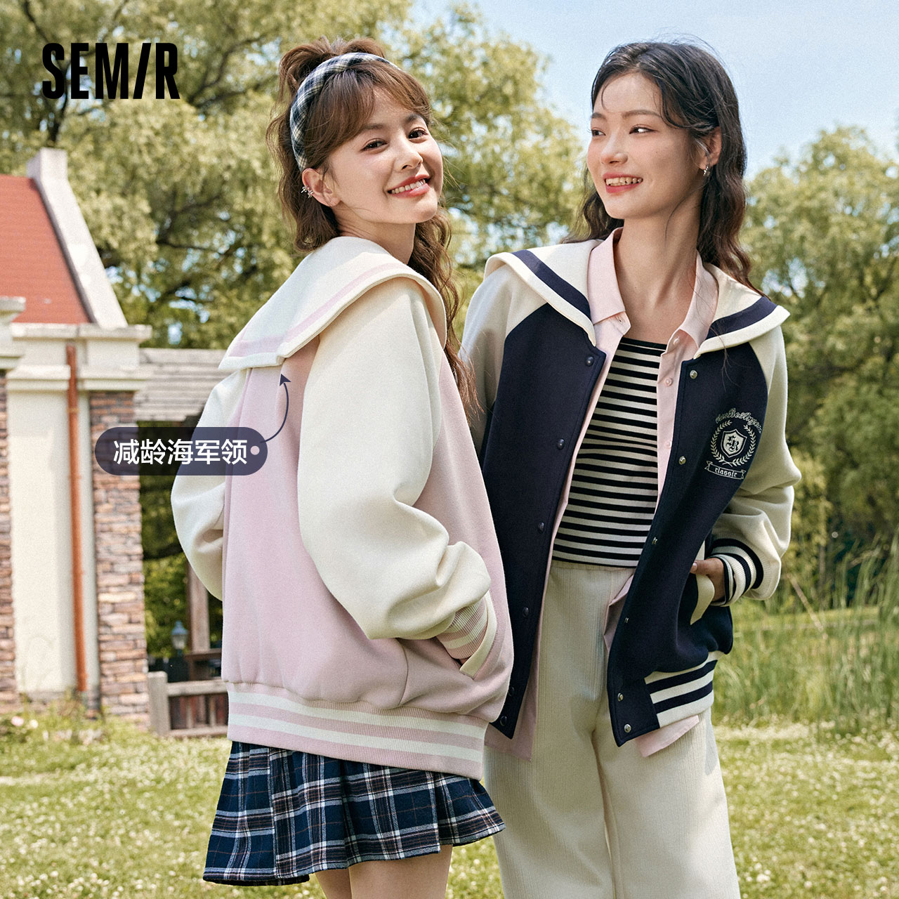 森马外套女拼色插肩袖刺绣宽松